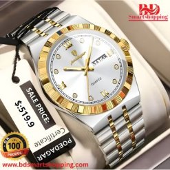 POEDAGAR 872 Original Diamond Wristwatch Dial white.